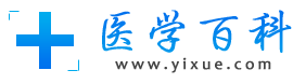 医学百科搜索logo