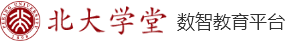 北大学堂搜索logo