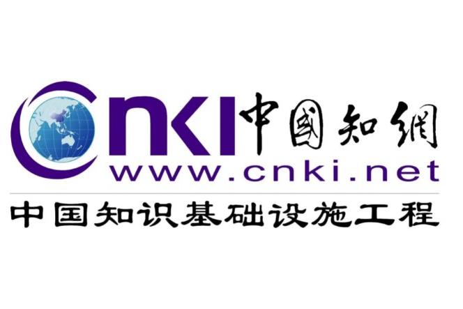 中国知网搜索logo