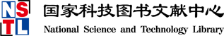 国家文献搜索logo