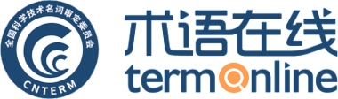 术语知识搜索logo