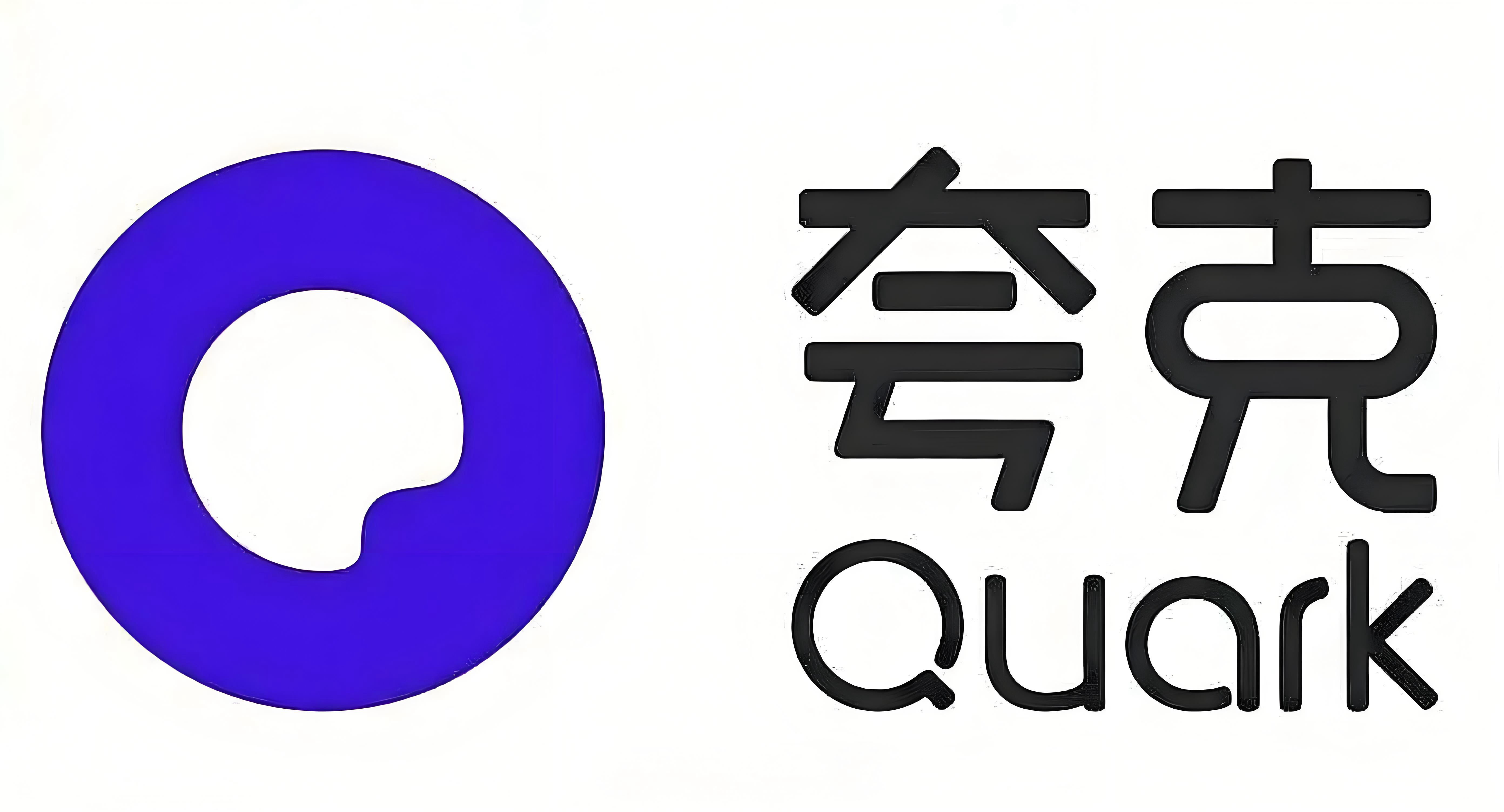 夸克搜索logo